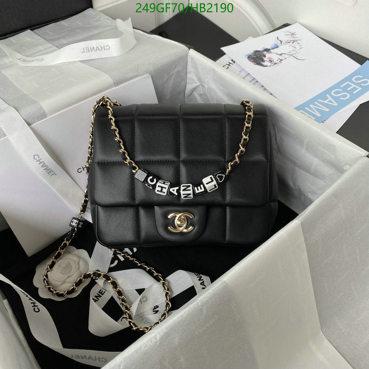 SAMC - CHL Bags - 259