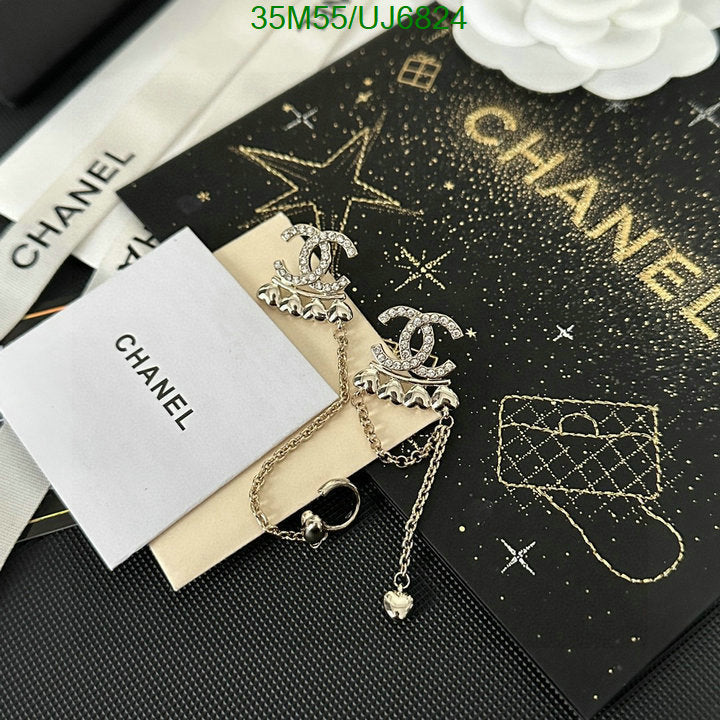SAMC - CHL Jewelry Earrings - 084