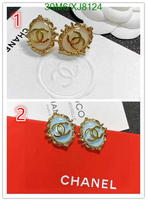 SAMC - CHL Jewelry Earrings - 502