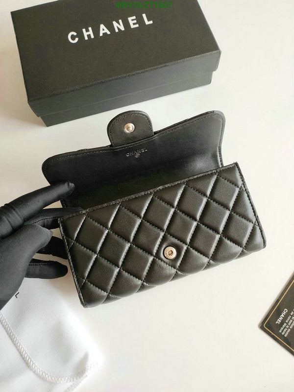 SAMC - CHL Wallets - 056