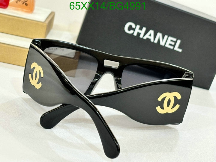 SAMC - CHL Glasses - 121