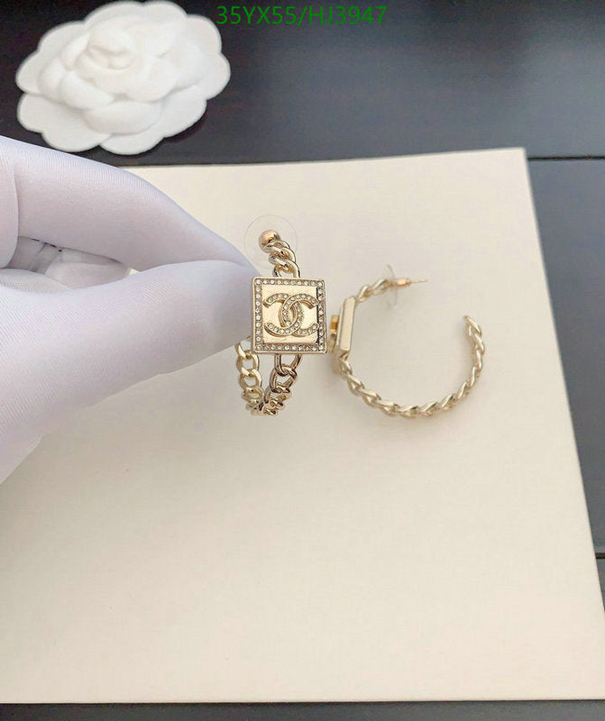 SAMC - CHL Jewelry Earrings - 293