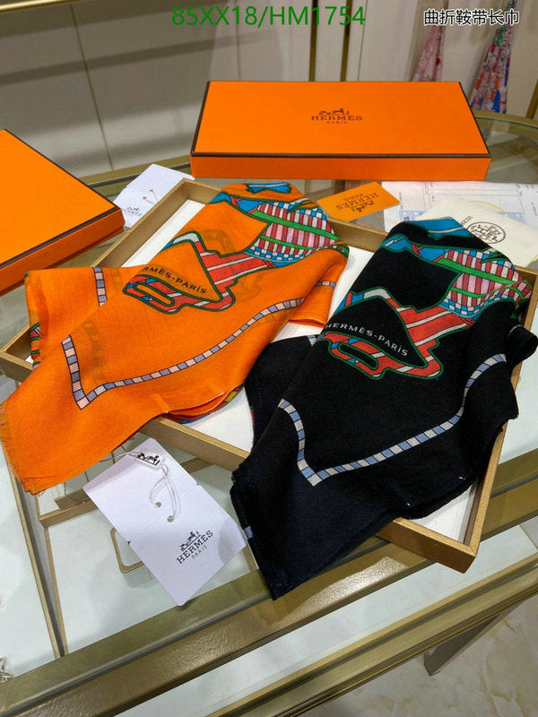 SAMC - HMS Scarves - 910