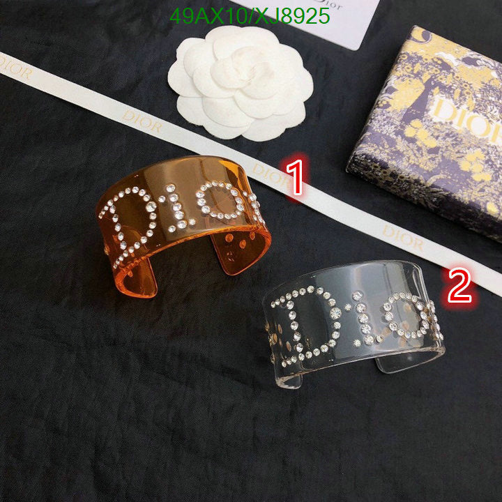 SAMC - DOR Jewelry - 203