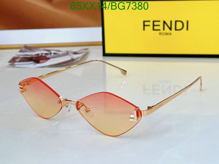 SAMC - FDE Glasses - 026