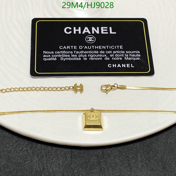 SAMC - CHL Jewelry - 229