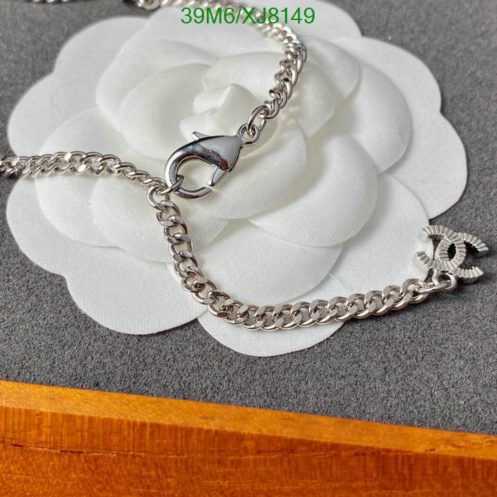 SAMC - CHL Jewelry Necklace - 243