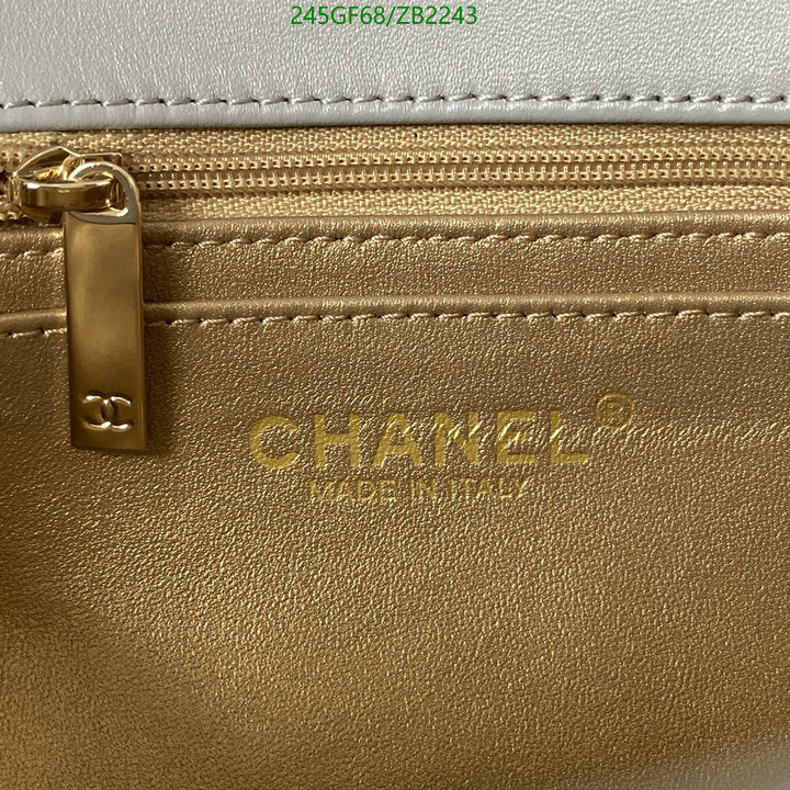 SAMC - CHL Bags - 667