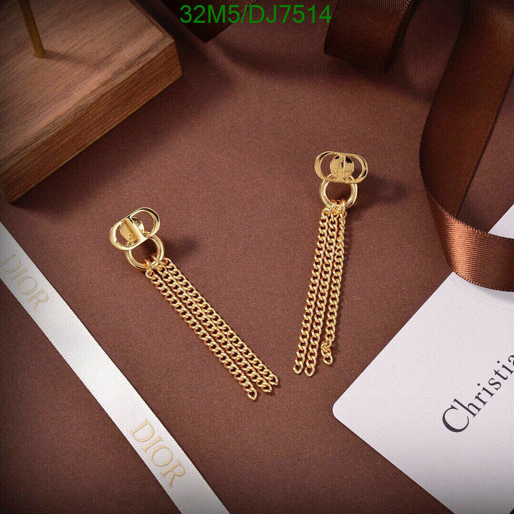SAMC - DOR Jewelry - 025