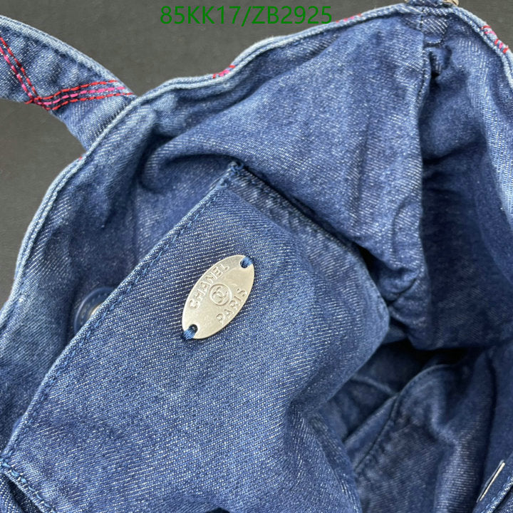 SAMC - CHL Bags Handbags - 072