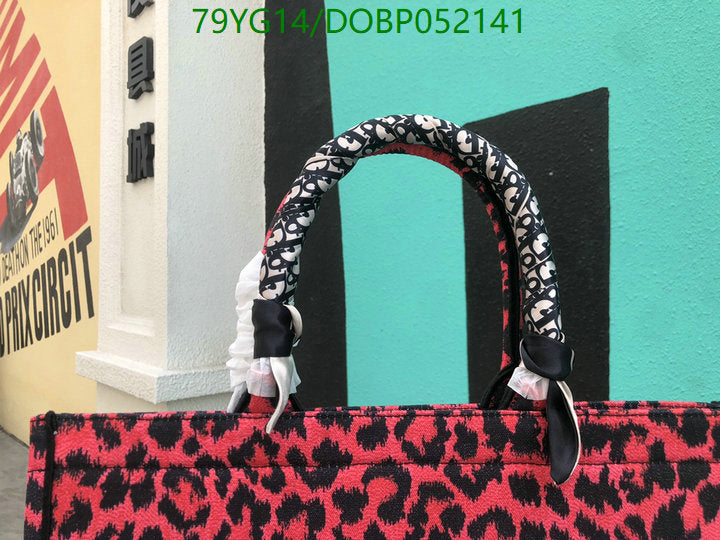 SAMCC - DOR Bags - 1422
