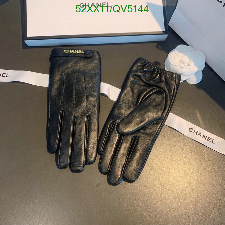 SAMC - CHL Gloves - 078