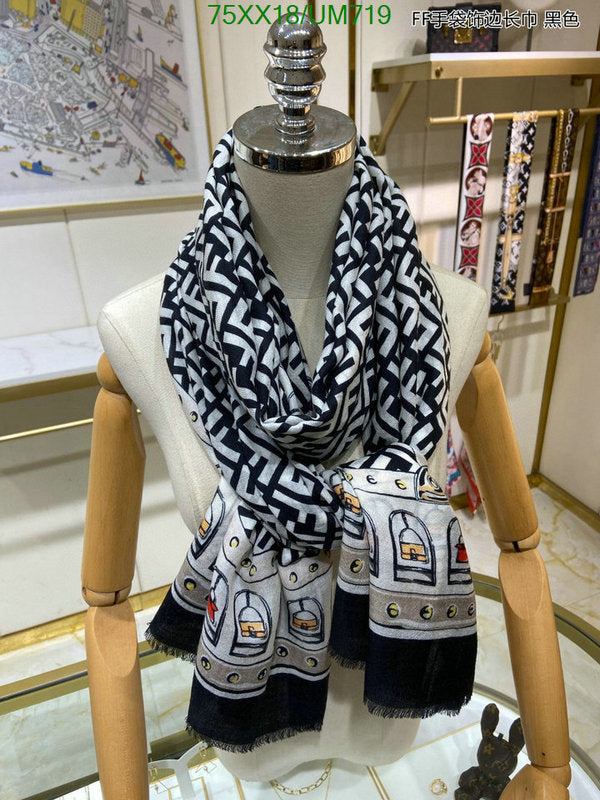 SAMC - FDE Scarves - 108