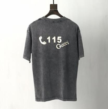 SAMC - GUKI Clothes - 361