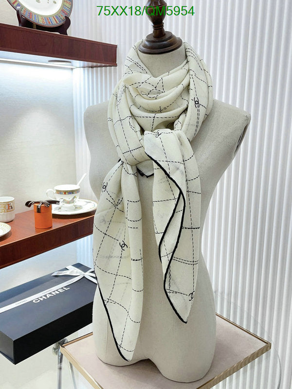 SAMC - CHL Scarves - 596