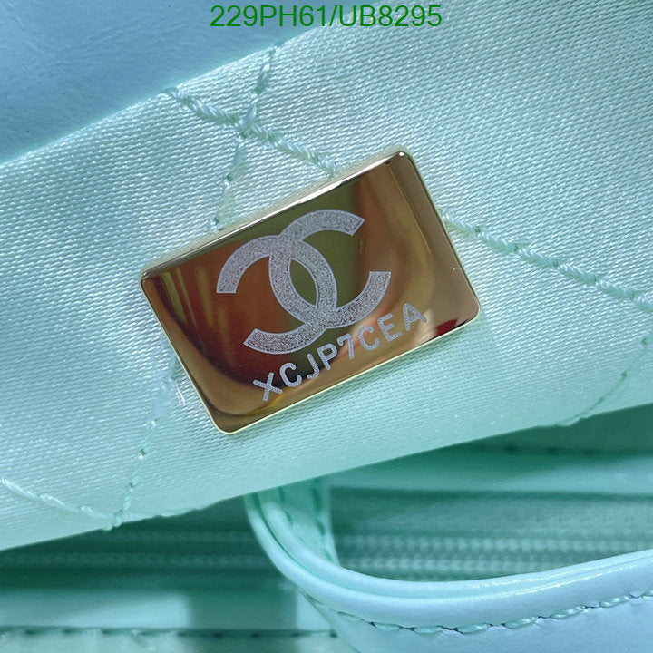 SAMC - CHL Bags - 087