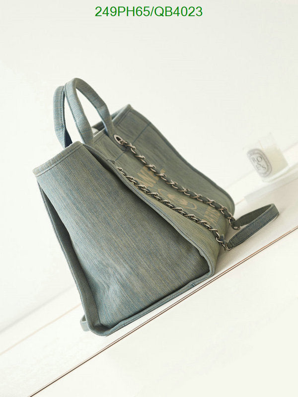 SAMC - CHL Bags - 574