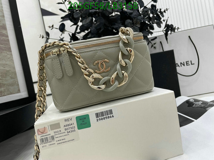 SAMC - CHL Bags - 884