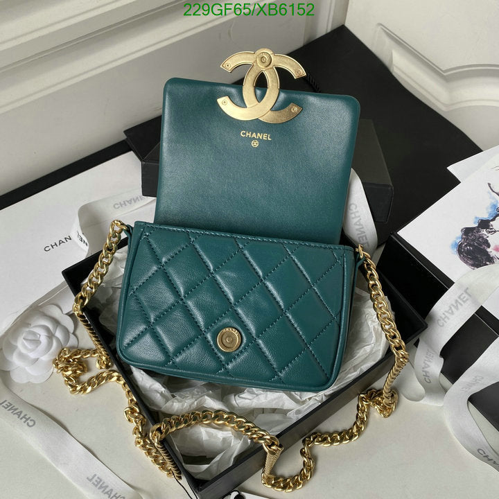 SAMC - CHL Bags - 768