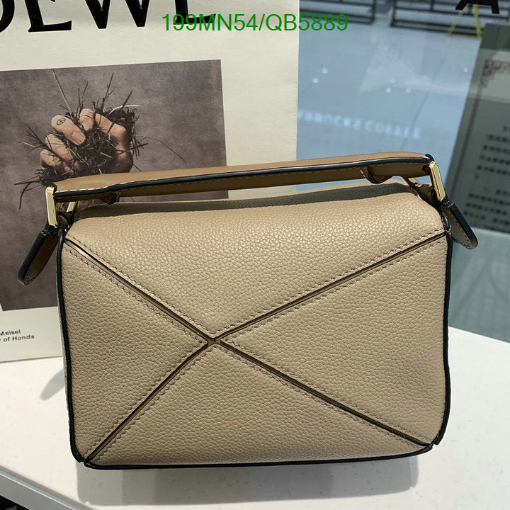 SAMC - LWO Bags - 201