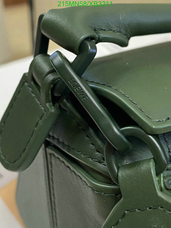 SAMC - LWO Bags - 293