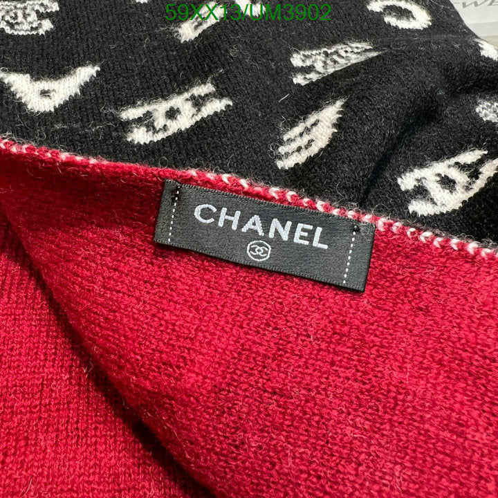 SAMC - CHL Scarves - 367