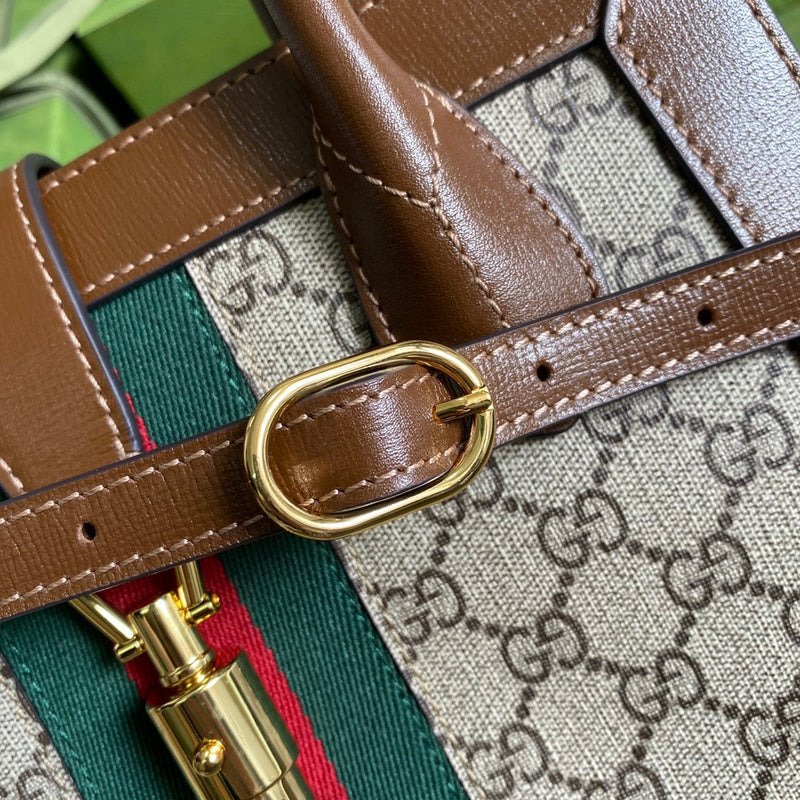 GUI2 Bags - Luxurious Bags  1014