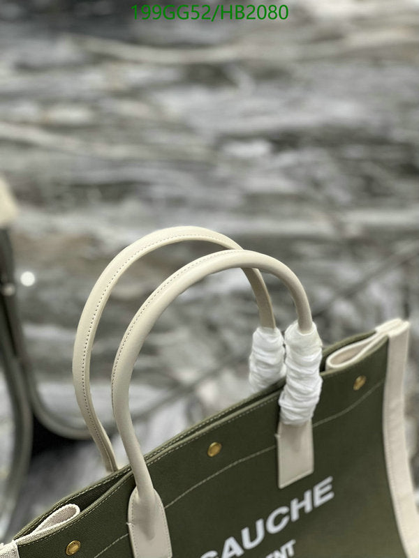 SAMC - YLS Bags - 125