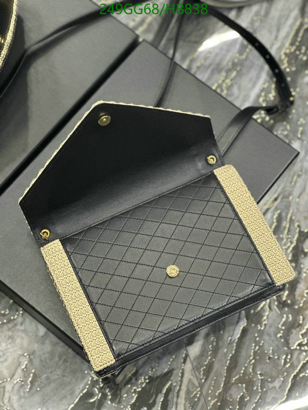 SAMC - YLS Bags - 204