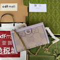 GUI2 Bags - Fashion Bags  154