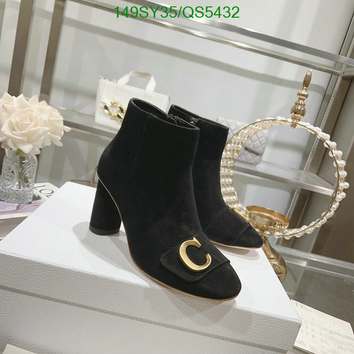 SAMC - Mix Boots - 587