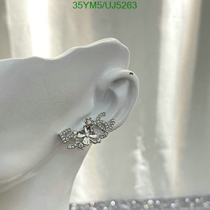 SAMC - CHL Jewelry Earrings - 221