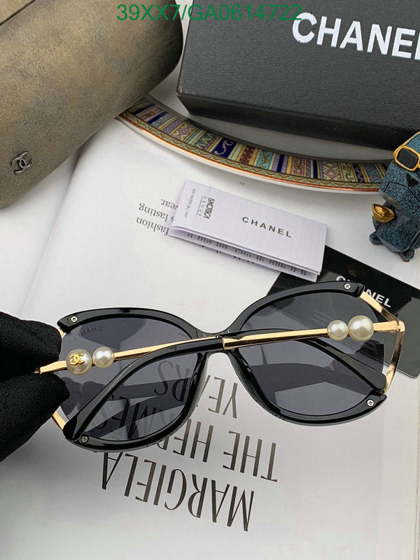 SAMC - CHL Glasses - 574