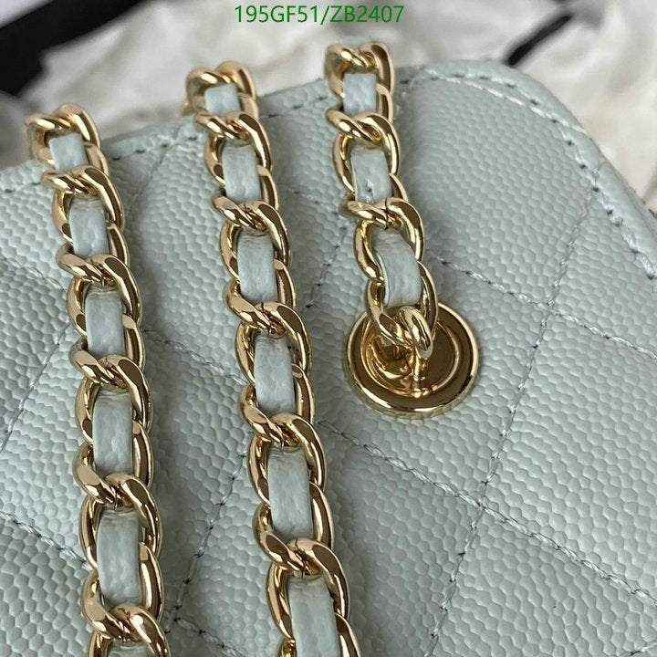 SAMC - CHL Bags - 622