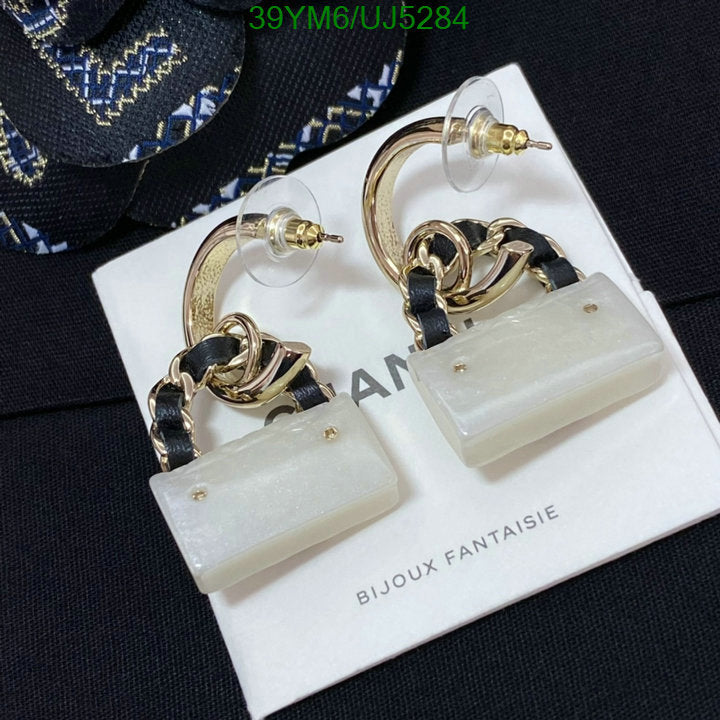 SAMC - CHL Jewelry Earrings - 188