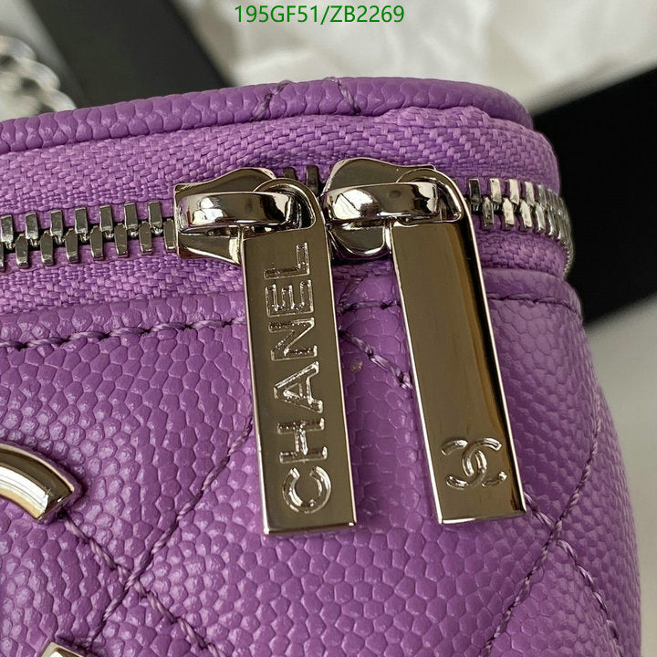 SAMC - CHL Bags - 680