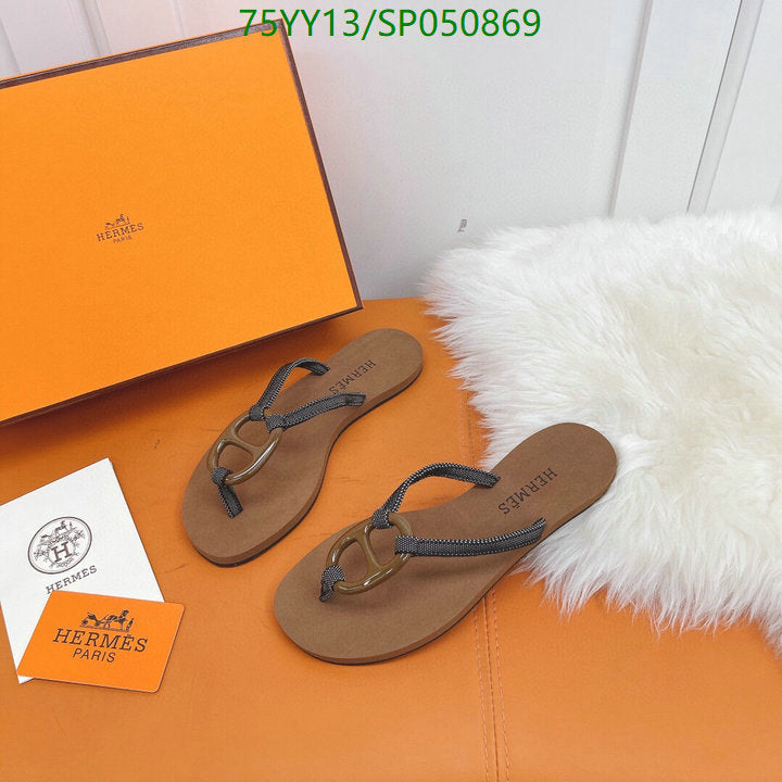 SAMC - HMS Women Shoes - 495