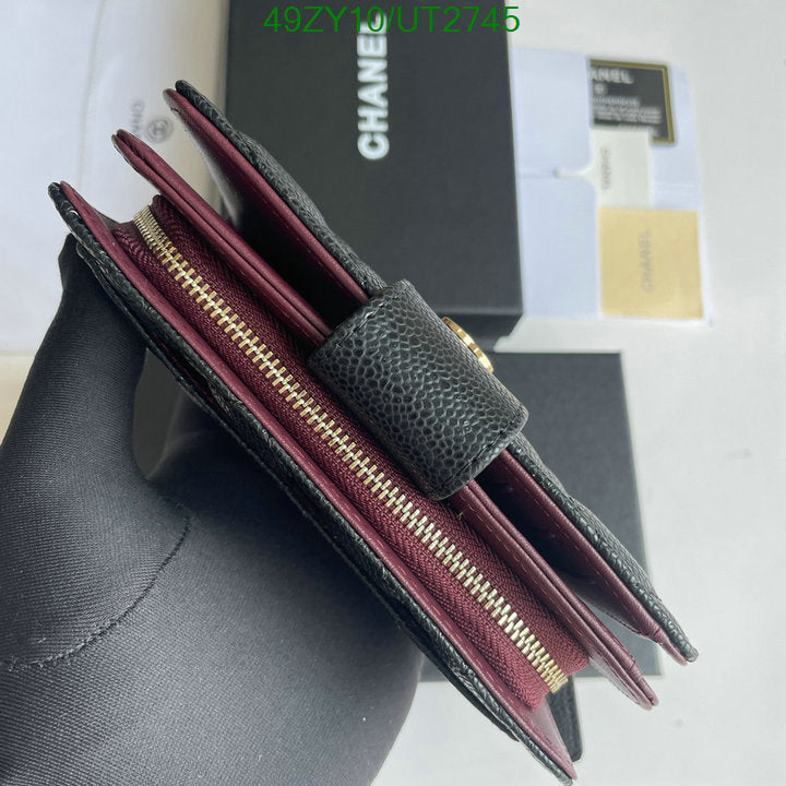 SAMC - CHL Wallets - 001