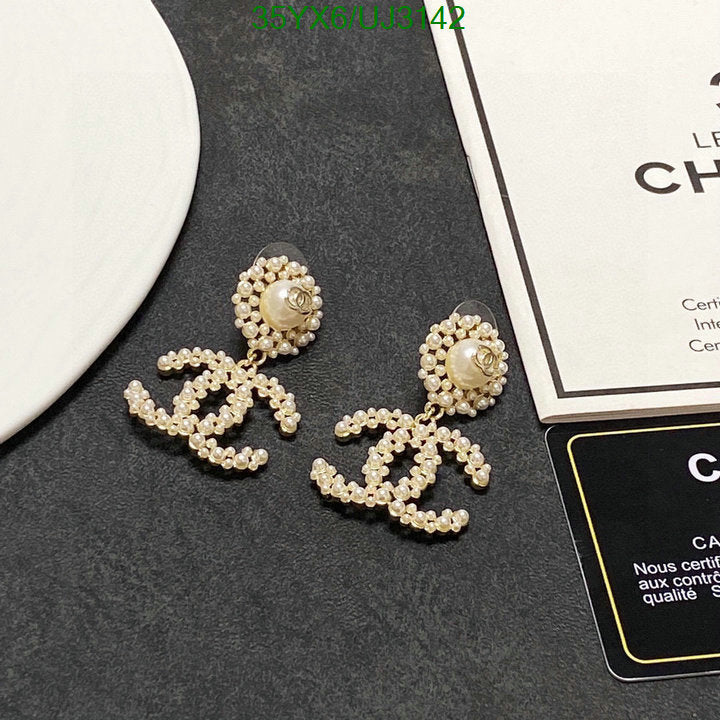 SAMC - CHL Jewelry Earrings - 339