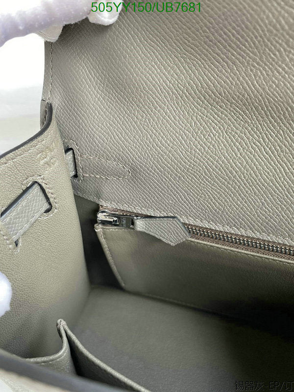 SAMC - HMS Bags - 327