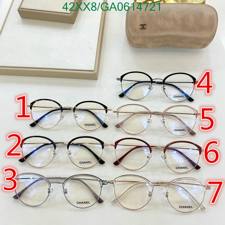 SAMC - CHL Glasses - 579