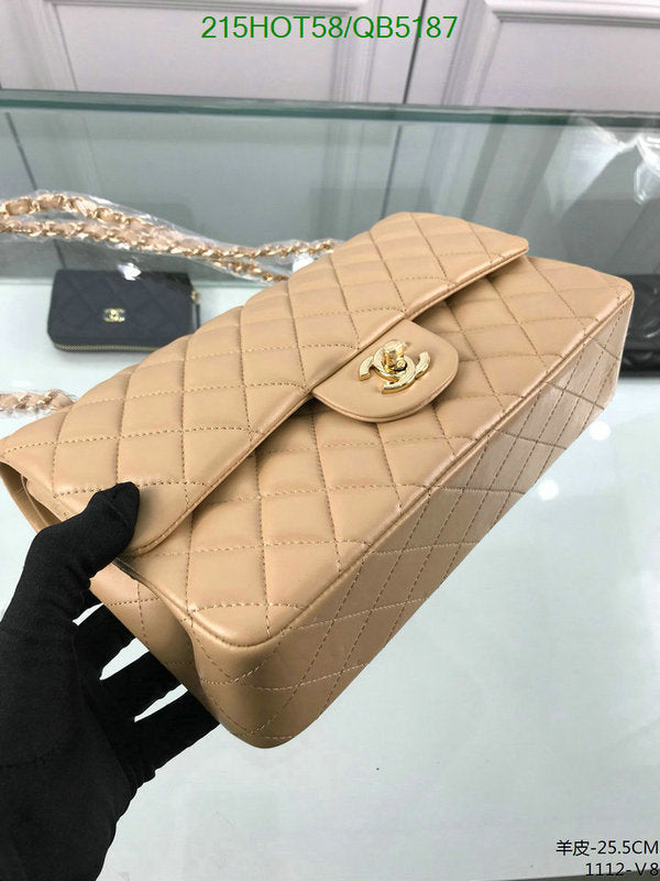 SAMC - CHL Bags - 535