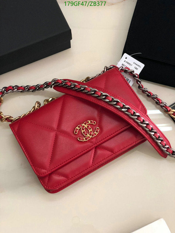 SAMC - CHL Bags - 716