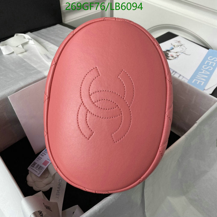 SAMC - CHL Bags - 860