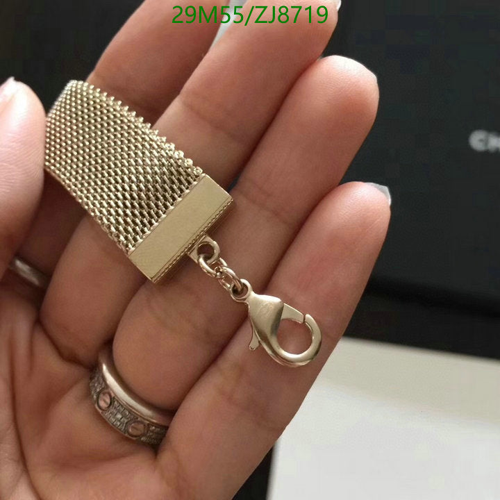 SAMC - CHL Jewelry Necklace - 115
