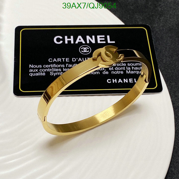 SAMC - CHL Jewelry - 824