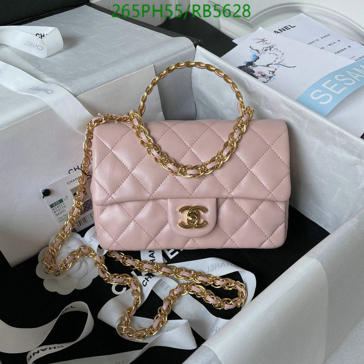 SAMC - CHL Bags - 472