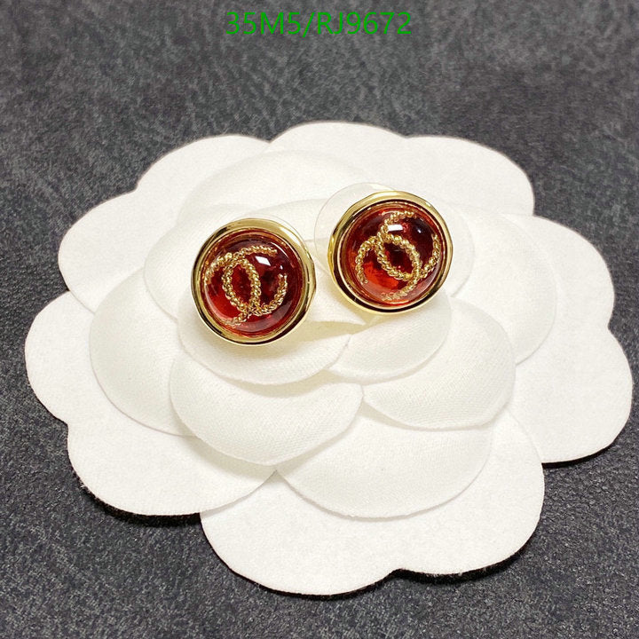 SAMC - CHL Jewelry - 1264