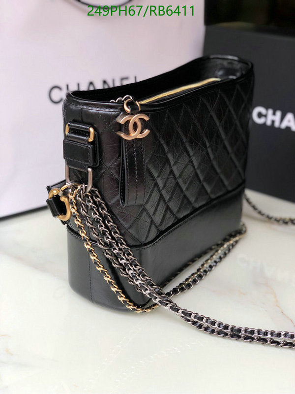 SAMC - CHL Bags - 389