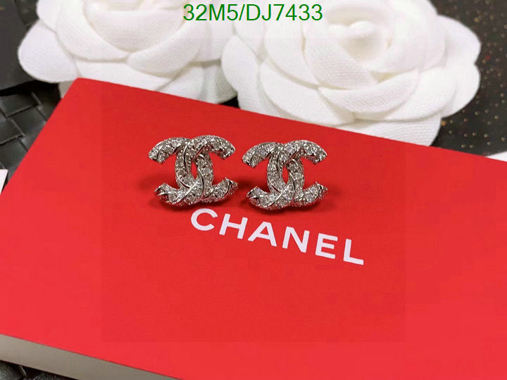 SAMC - CHL Jewelry - 057